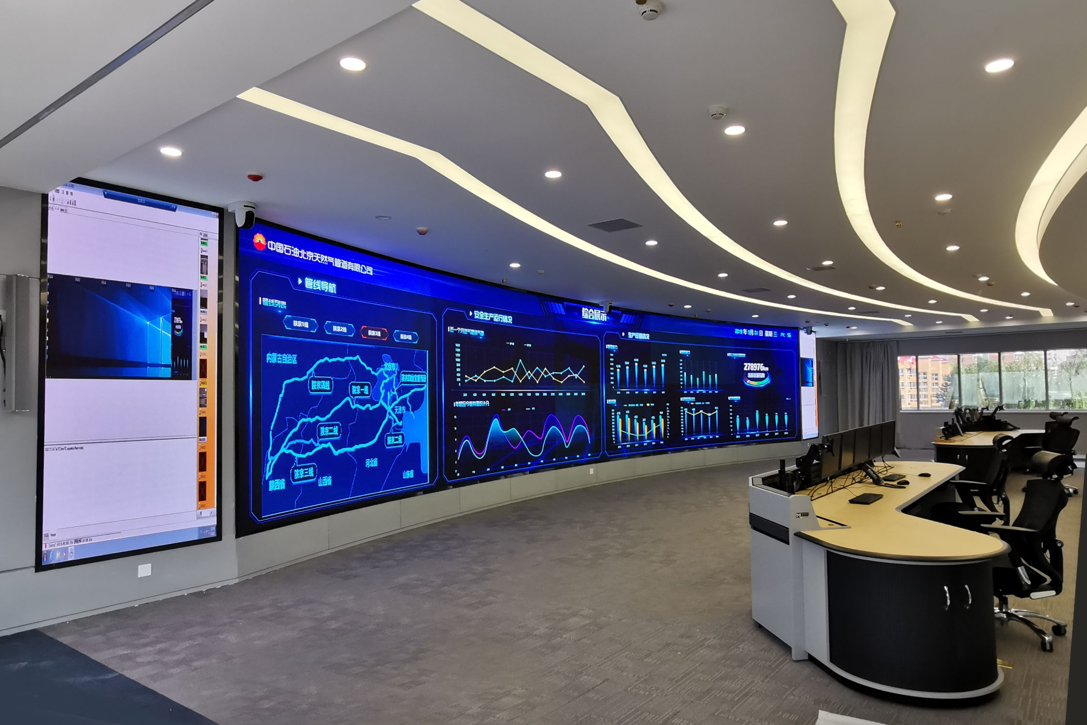 command and control center